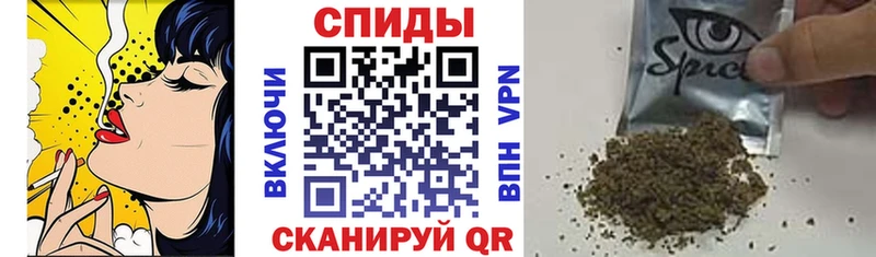 БУТИРАТ бутик где купить наркоту Иноземцево