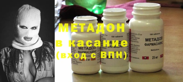мдпв Абдулино