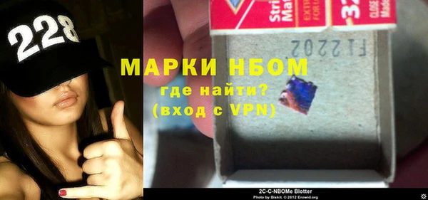наркотики Абинск