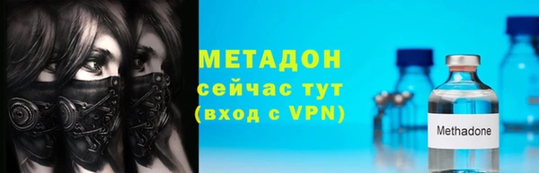 наркотики Абинск