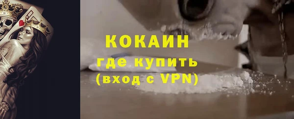 наркотики Абинск