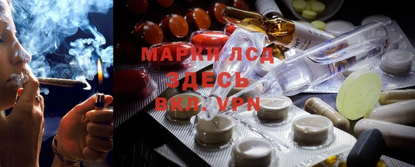 наркотики Абинск