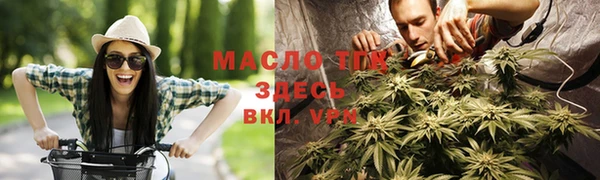 наркотики Абинск
